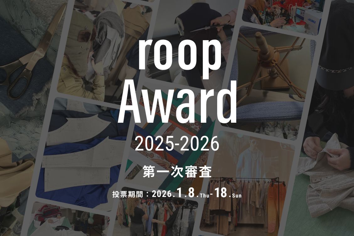 トピックメインイメージ