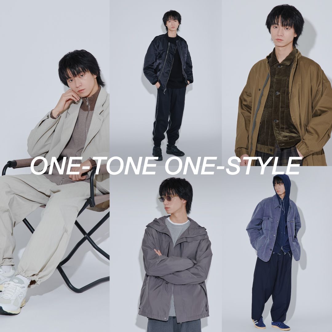 メンズワントーンコーデ｜シンプルなのに差がつく大人の冬スタイル