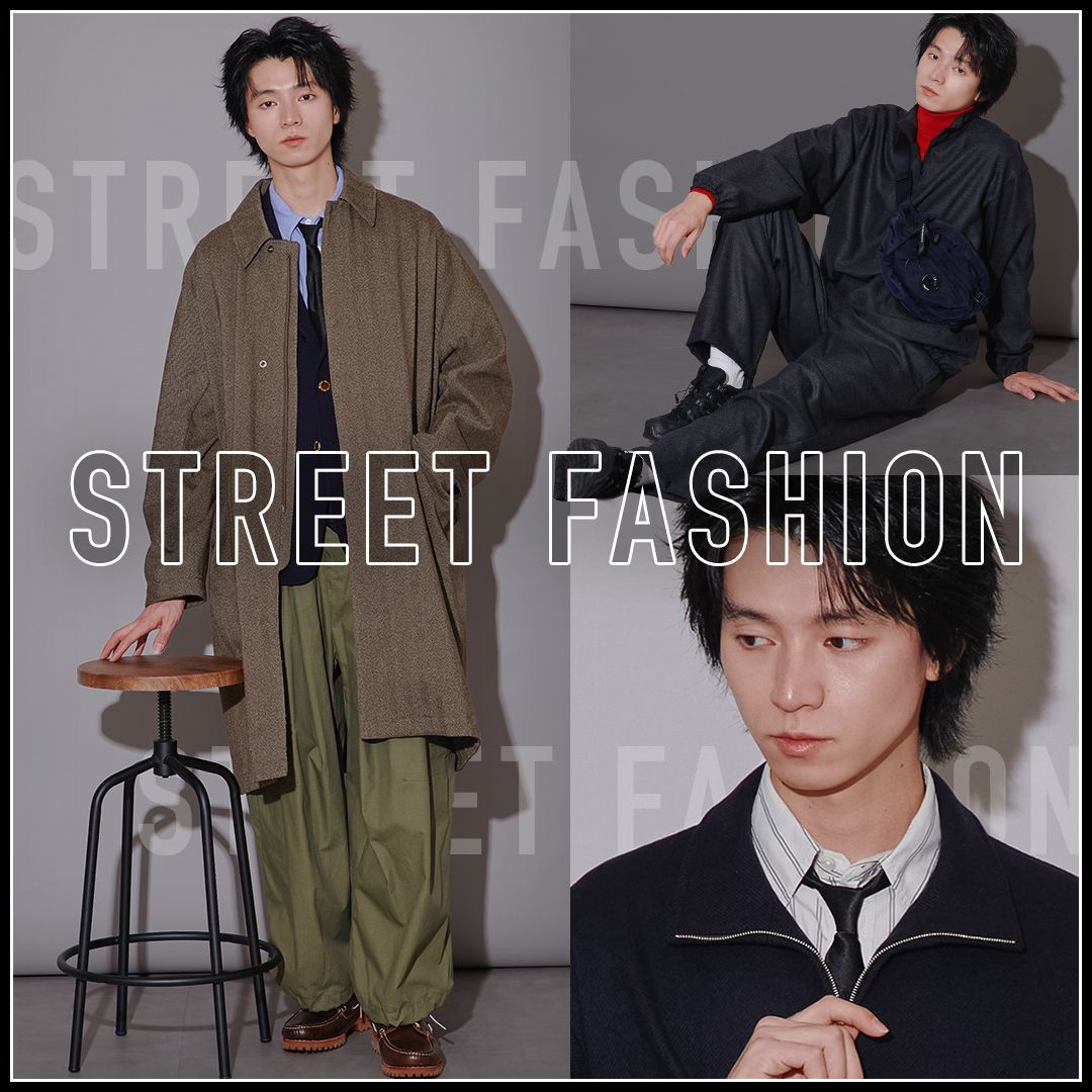 冬のメンズストリートファッション｜着こなしのコツ・定番アイテム・テイスト別コーデ