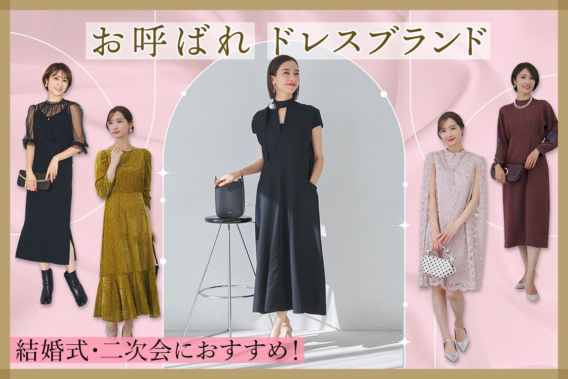 トピックメインイメージ