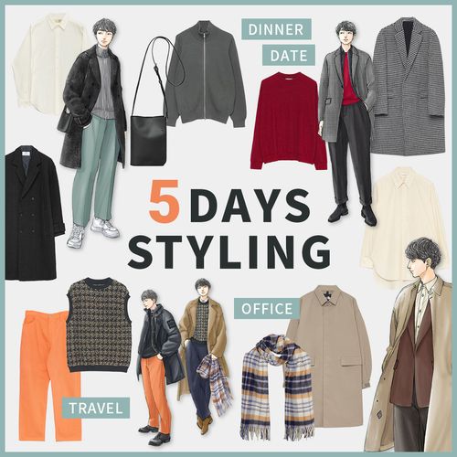 通勤・旅行・デートなど＜シーン別＞おすすめメンズ冬コーデ【5 DAYS STYLING】