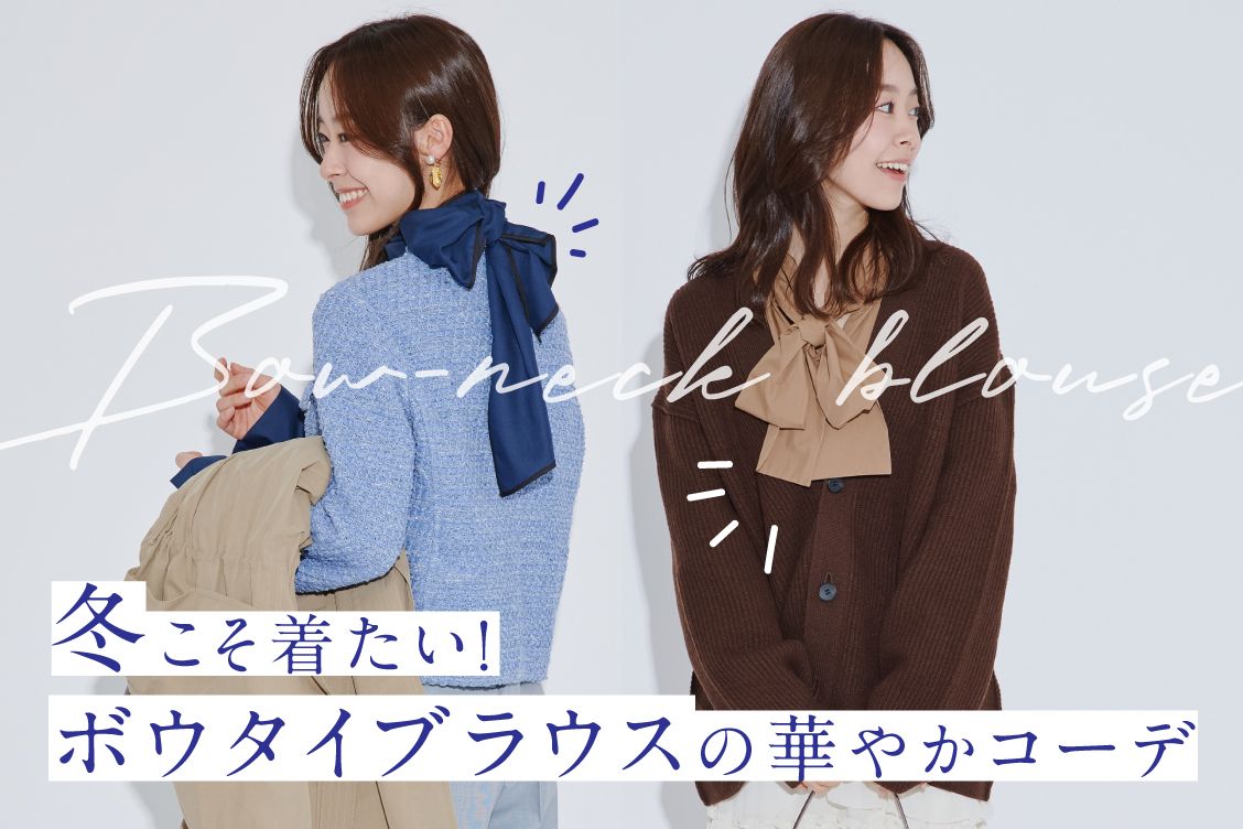 トピックメインイメージ