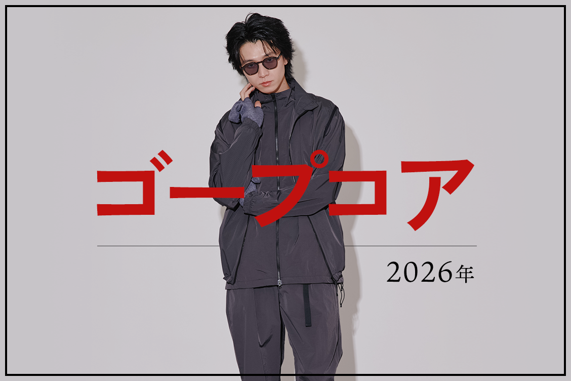 トピックメインイメージ