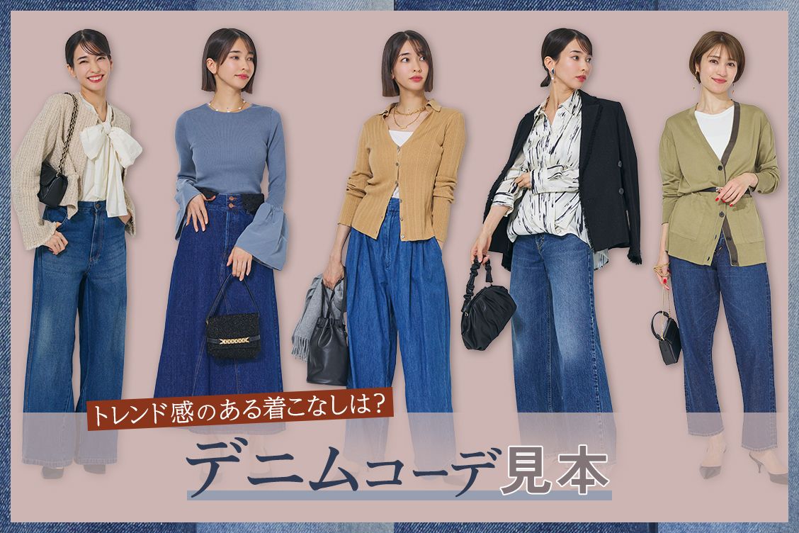 トピックメインイメージ