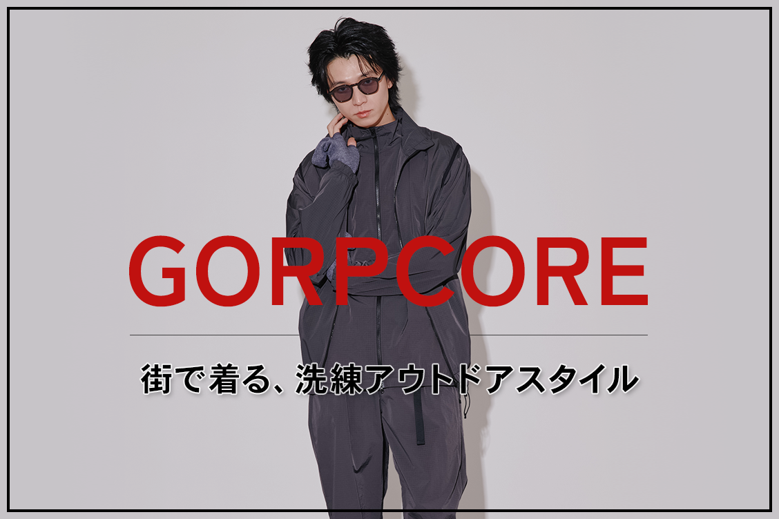 トピックメインイメージ