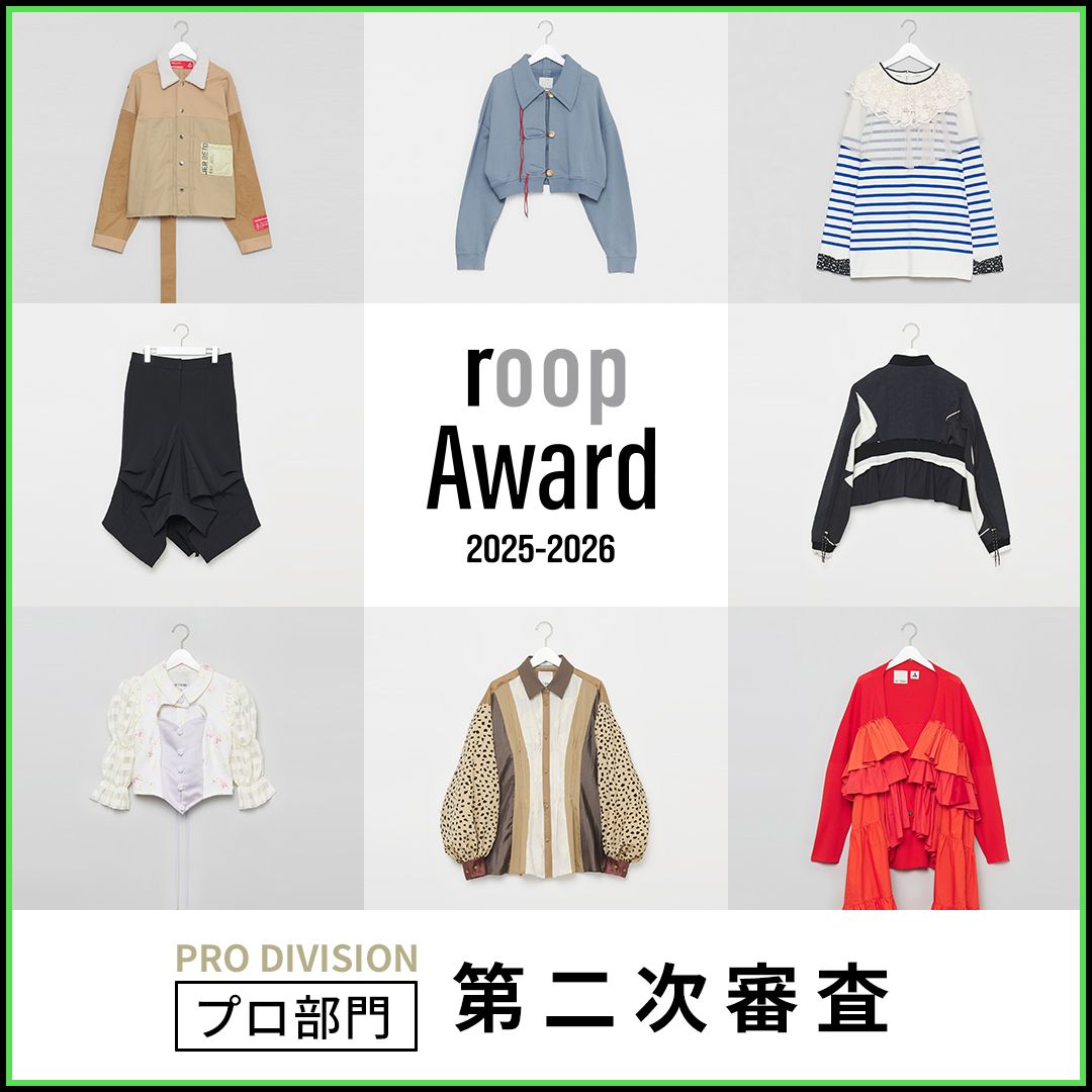 【roop Award 2025-2026】プロ部門 第二次審査がスタート！大丸・松坂屋で店頭投票を実施