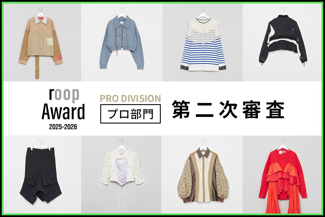 トピックメインイメージ