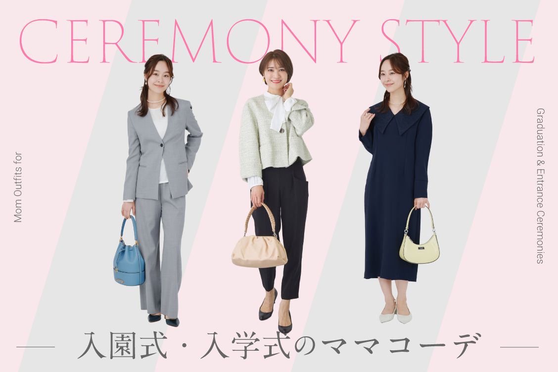 トピックメインイメージ