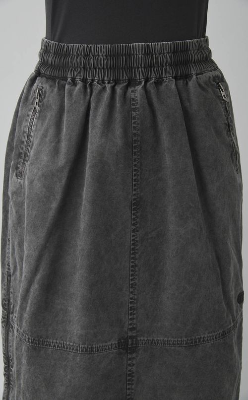 デニムサイドジップロングスカート