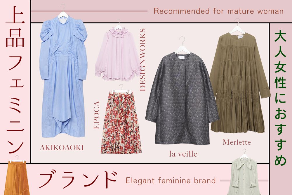 トピックメインイメージ