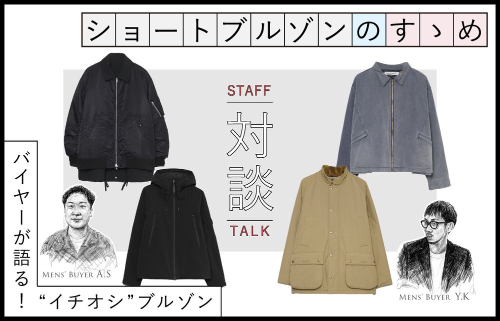 トピックメインイメージ