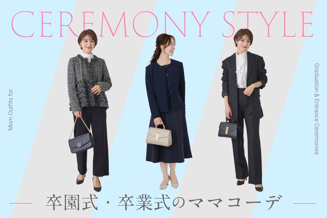 トピックメインイメージ