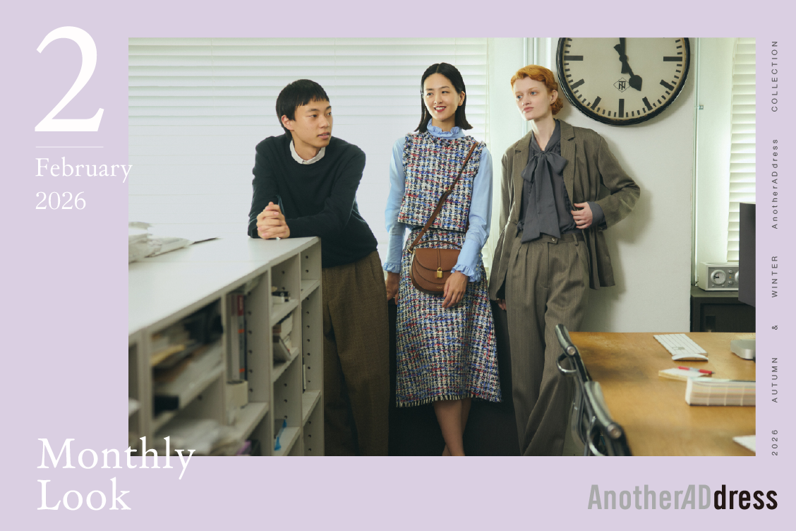 トピックメインイメージ