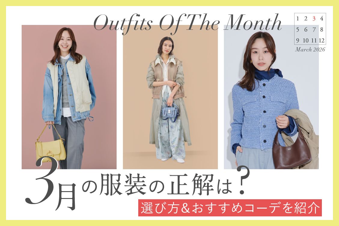 トピックメインイメージ