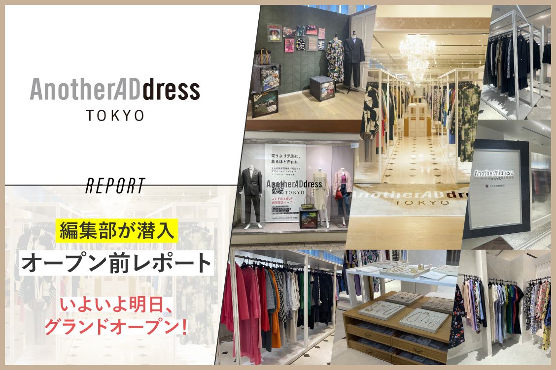 トピックメインイメージ