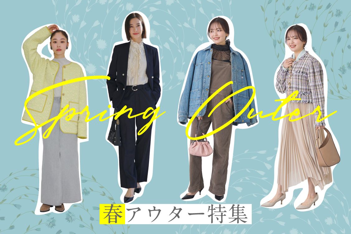 トピックメインイメージ