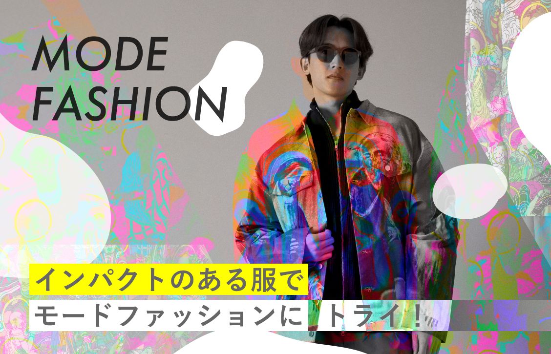 トピックメインイメージ