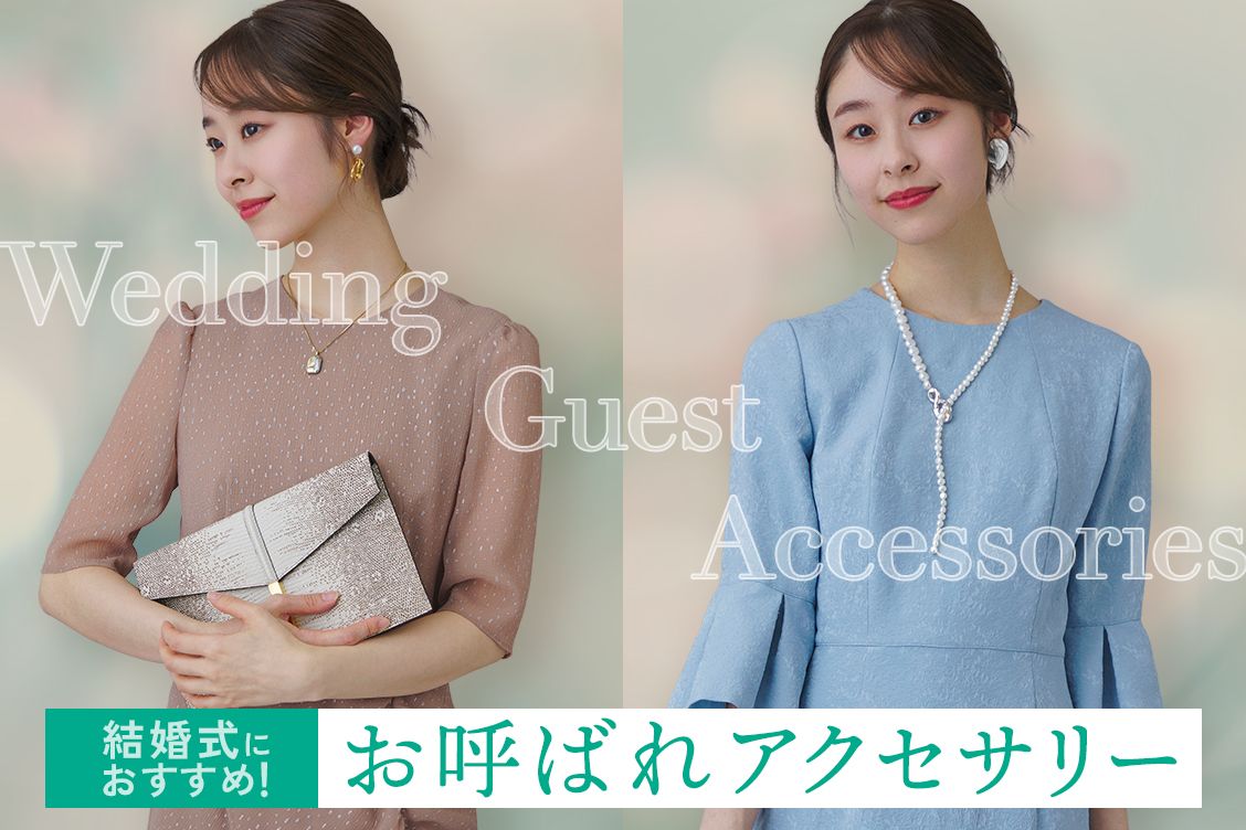 トピックメインイメージ