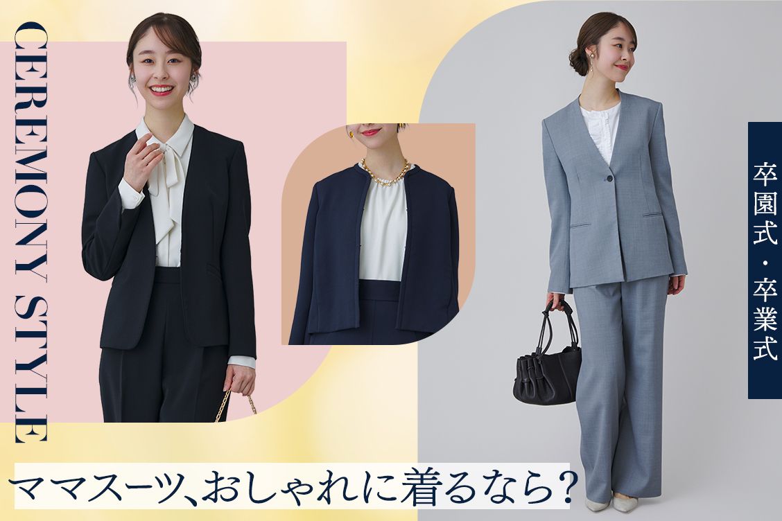 トピックメインイメージ