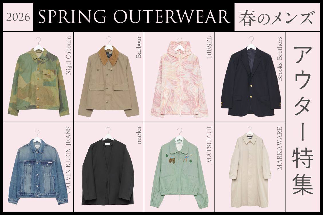 トピックメインイメージ