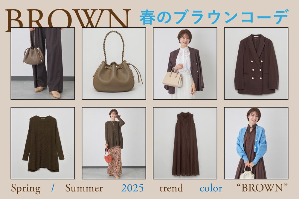 トピックメインイメージ