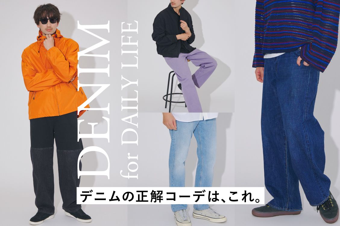 トピックメインイメージ