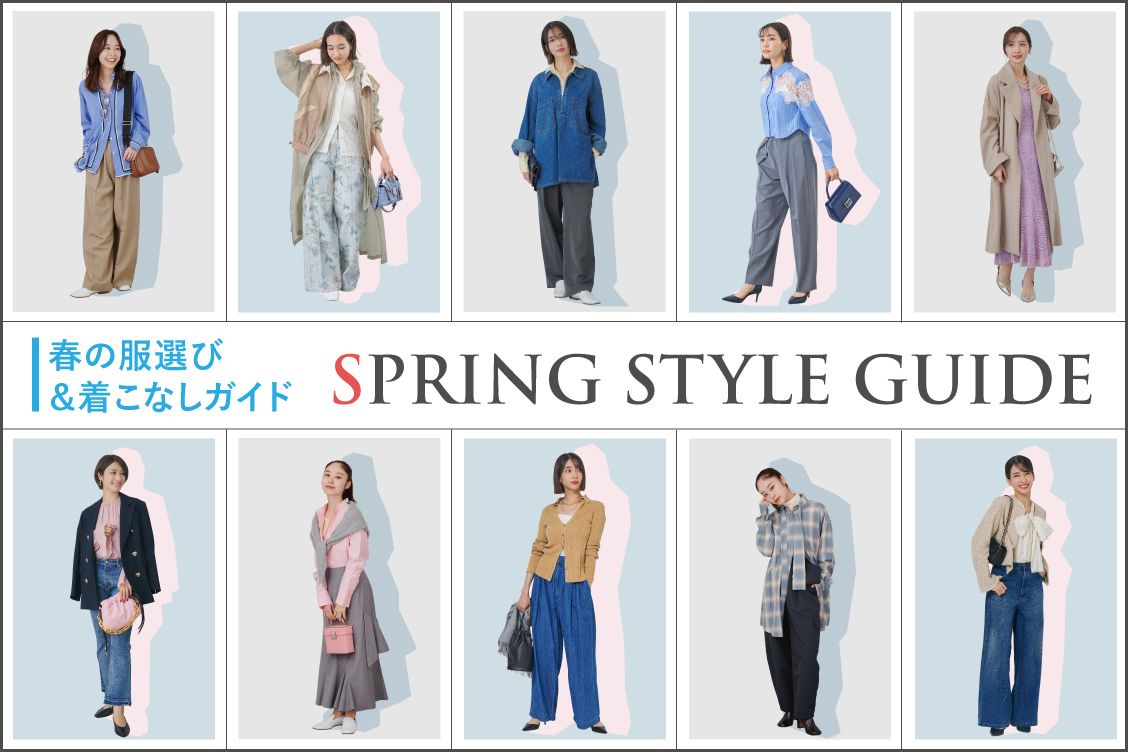 トピックメインイメージ