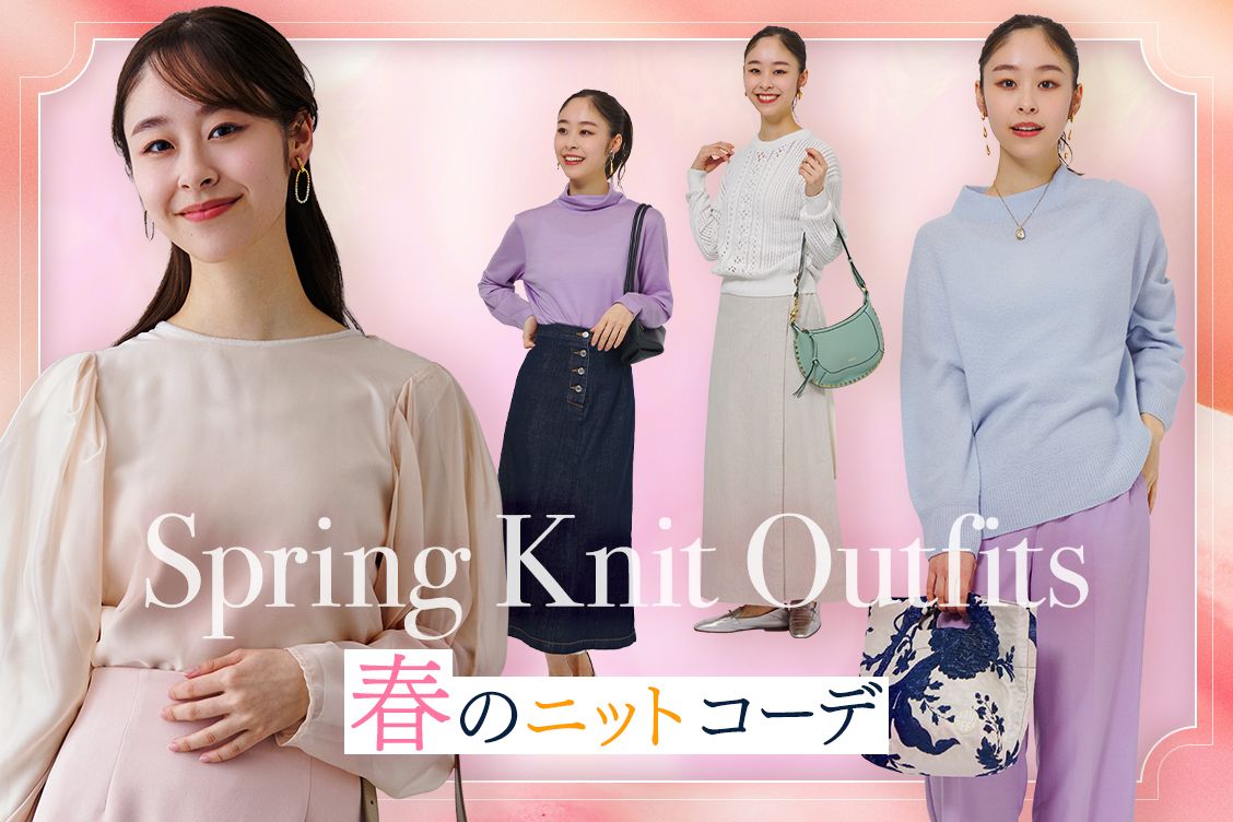 トピックメインイメージ