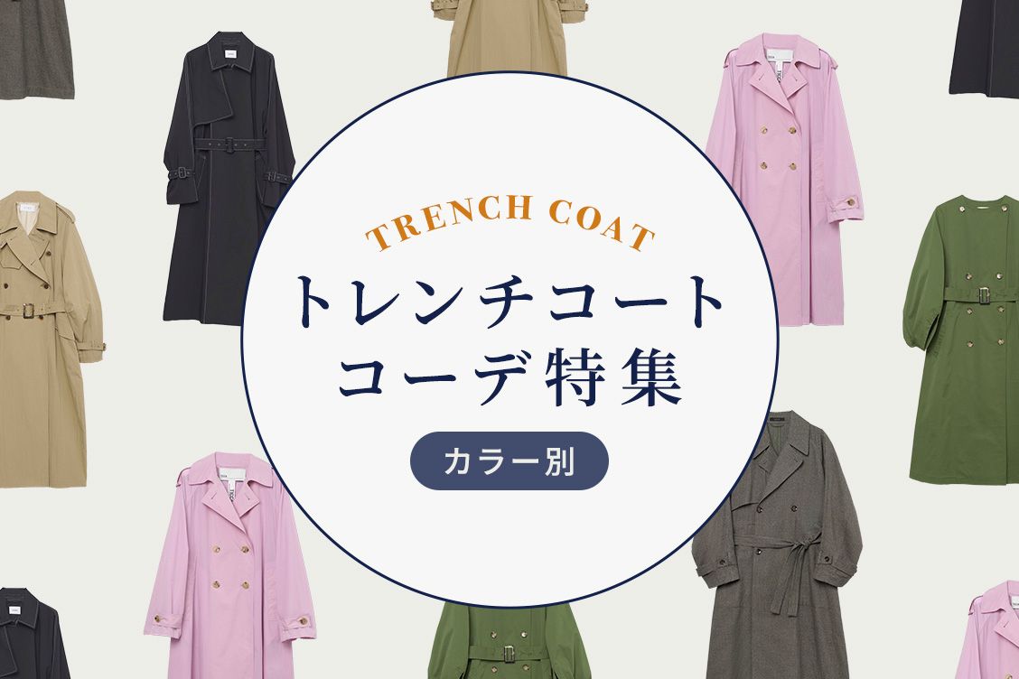 トピックメインイメージ