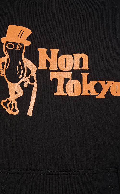 プリントスウェットパーカー