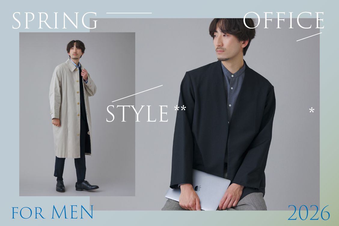 トピックメインイメージ