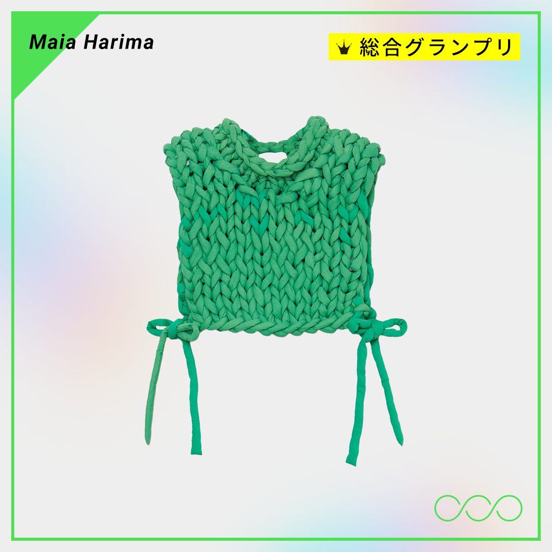 トピックメインイメージ