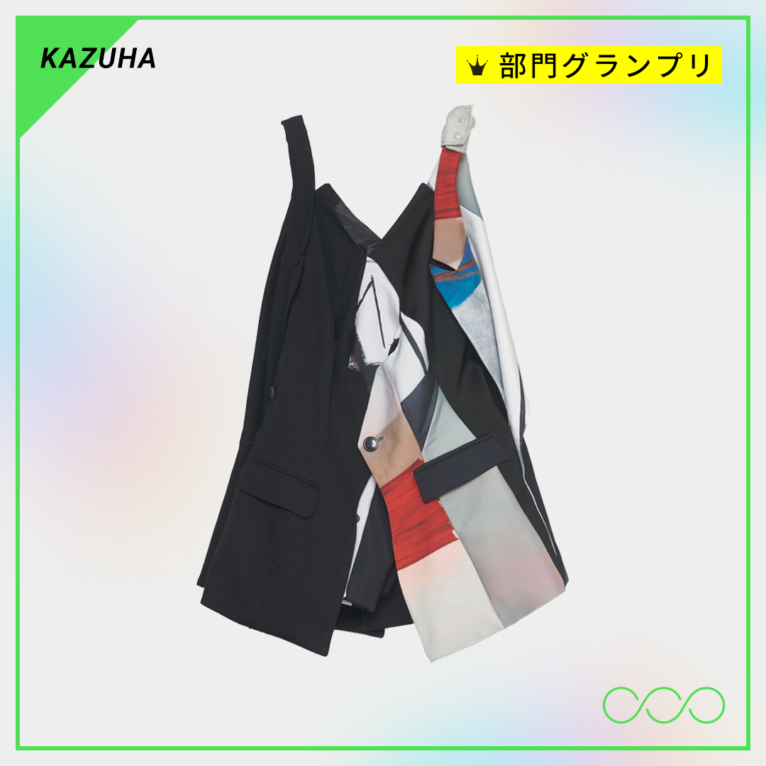 トピックメインイメージ