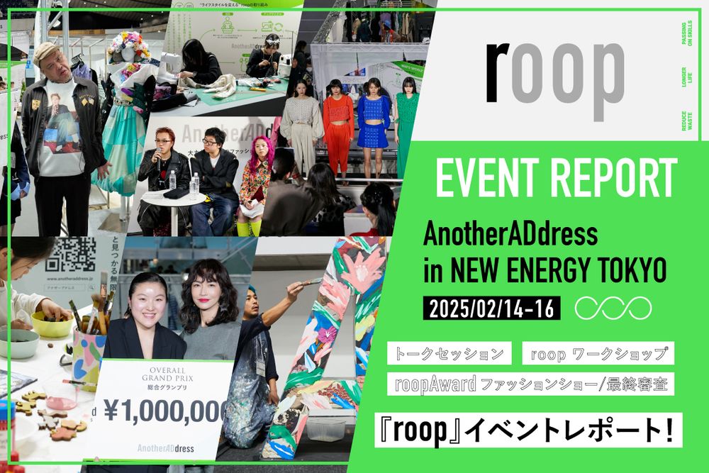 トピックメインイメージ