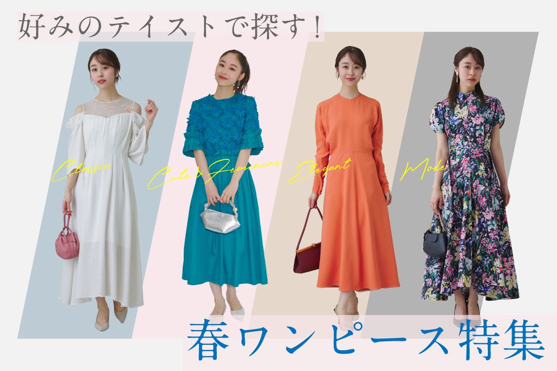 トピックメインイメージ