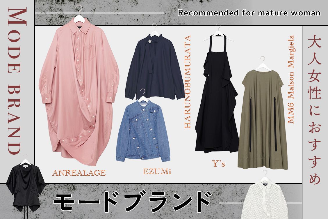 トピックメインイメージ