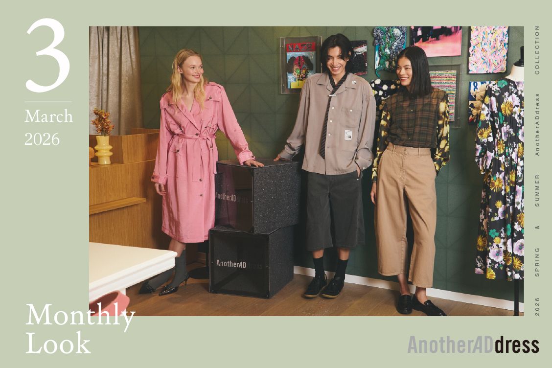 トピックメインイメージ