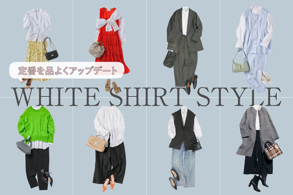 トピックメインイメージ