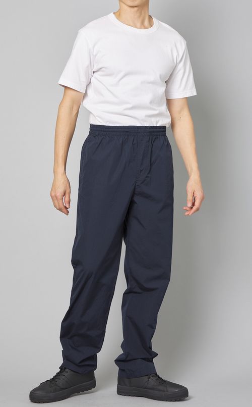 コットンテーパードパンツ