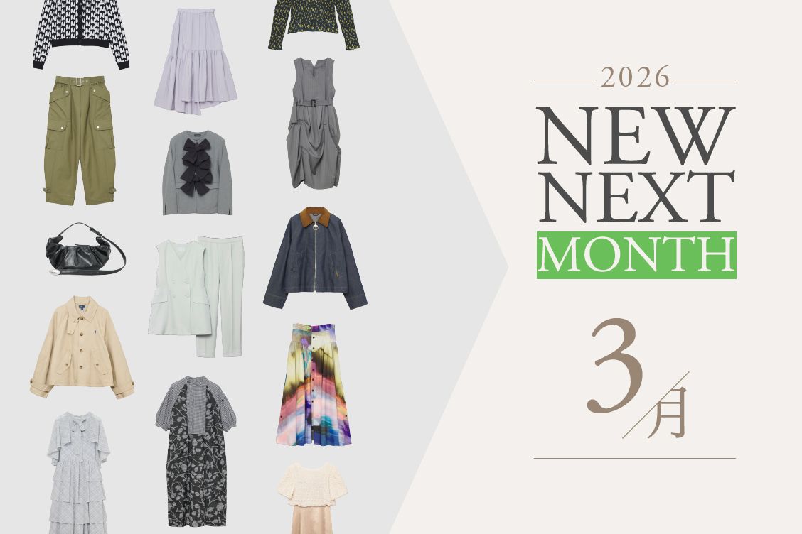 トピックメインイメージ