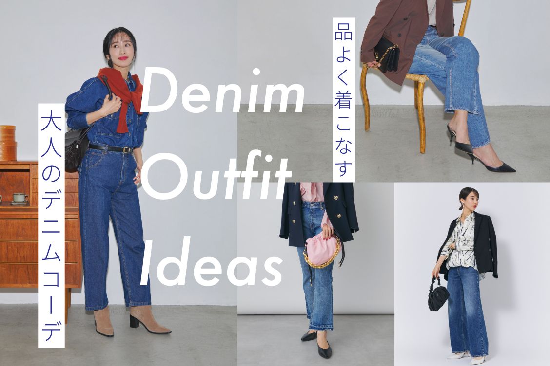 トピックメインイメージ