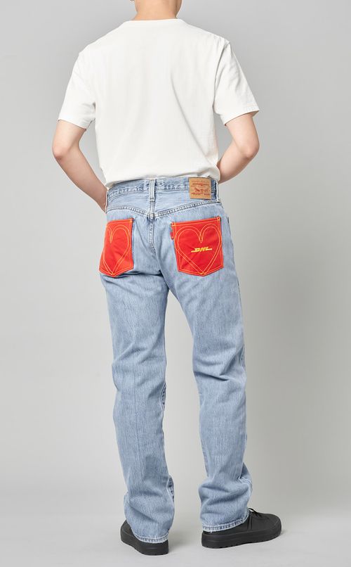 リメイクデニムパンツ