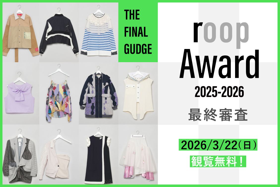 トピックメインイメージ