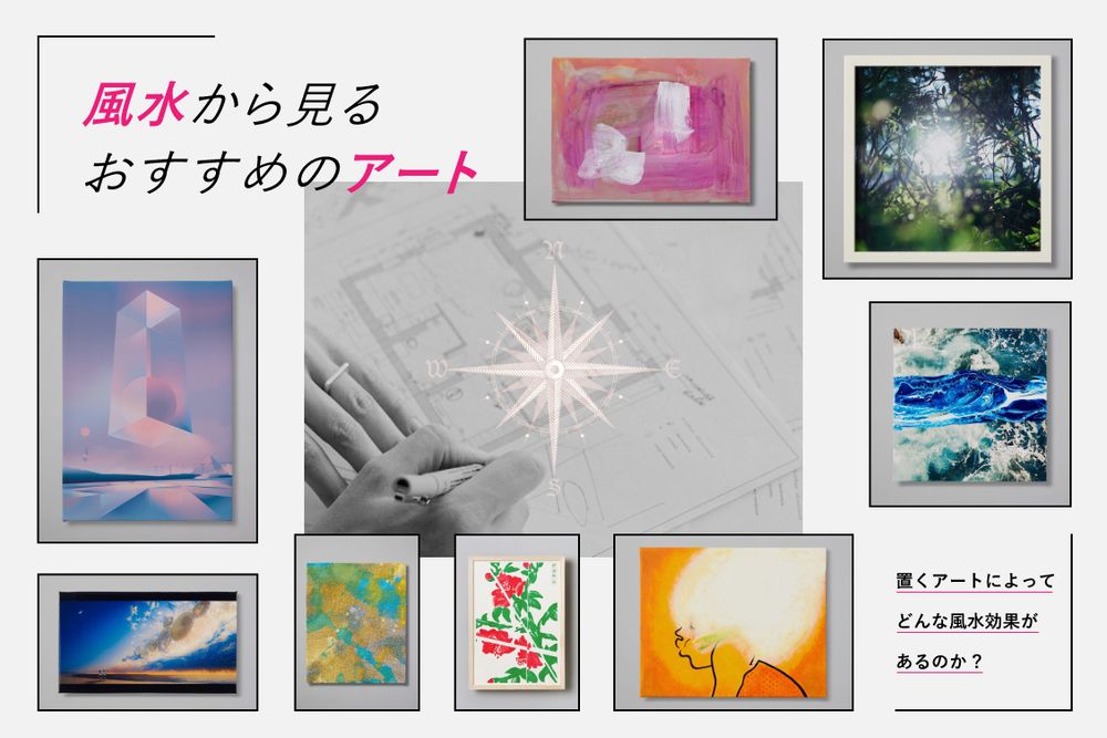 トピックメインイメージ