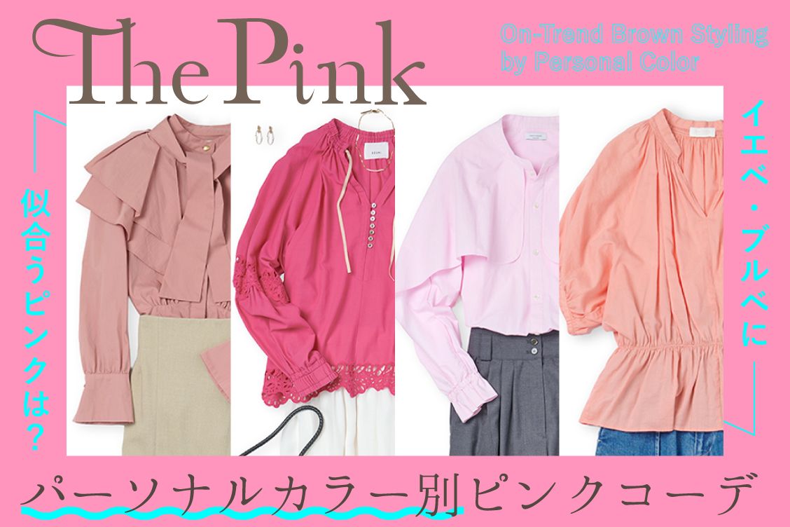 トピックメインイメージ