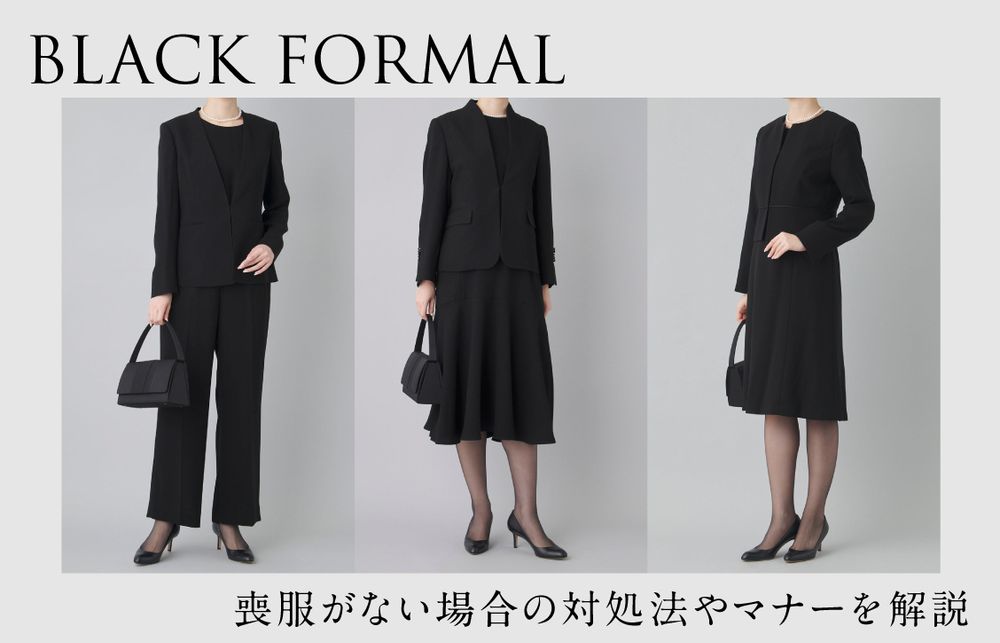 トピックメインイメージ