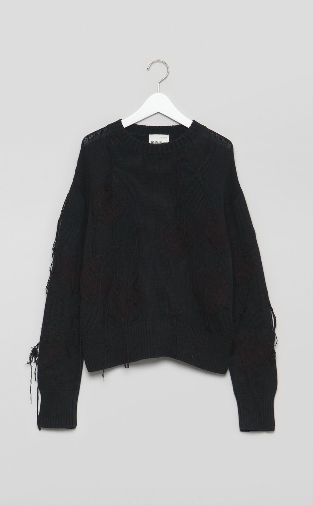 【reADdress】チェリーモチーフニットプルオーバー