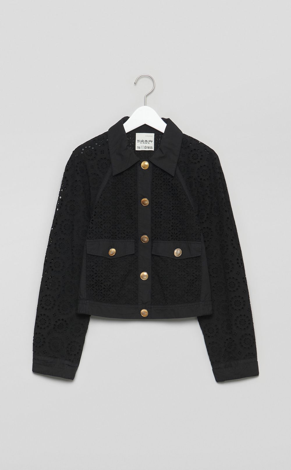 【reADdress】カットワークレースジャケット