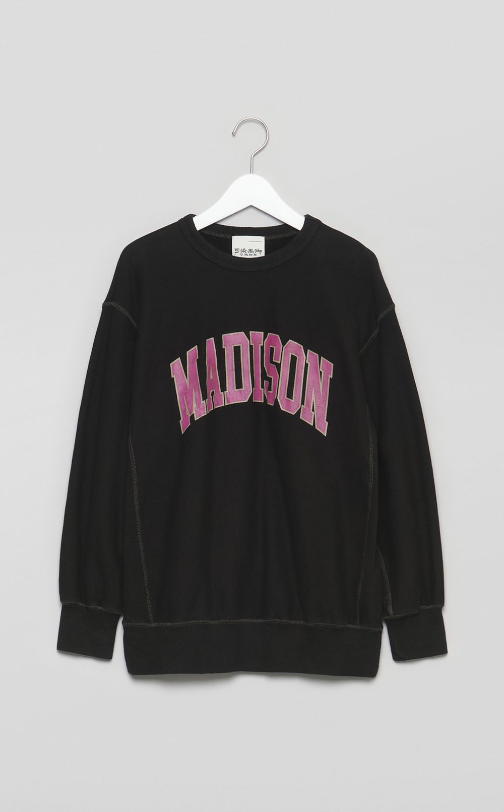 【reADdress】ビッグシルエットプルオーバー