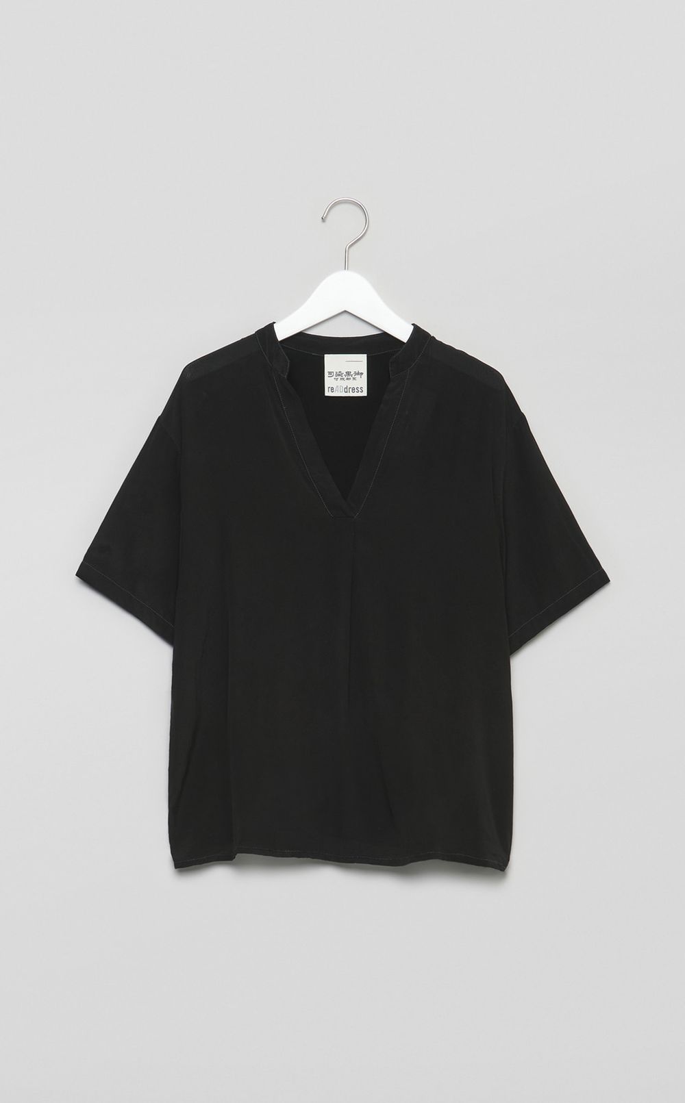 【reADdress】シルクVネックブラウス